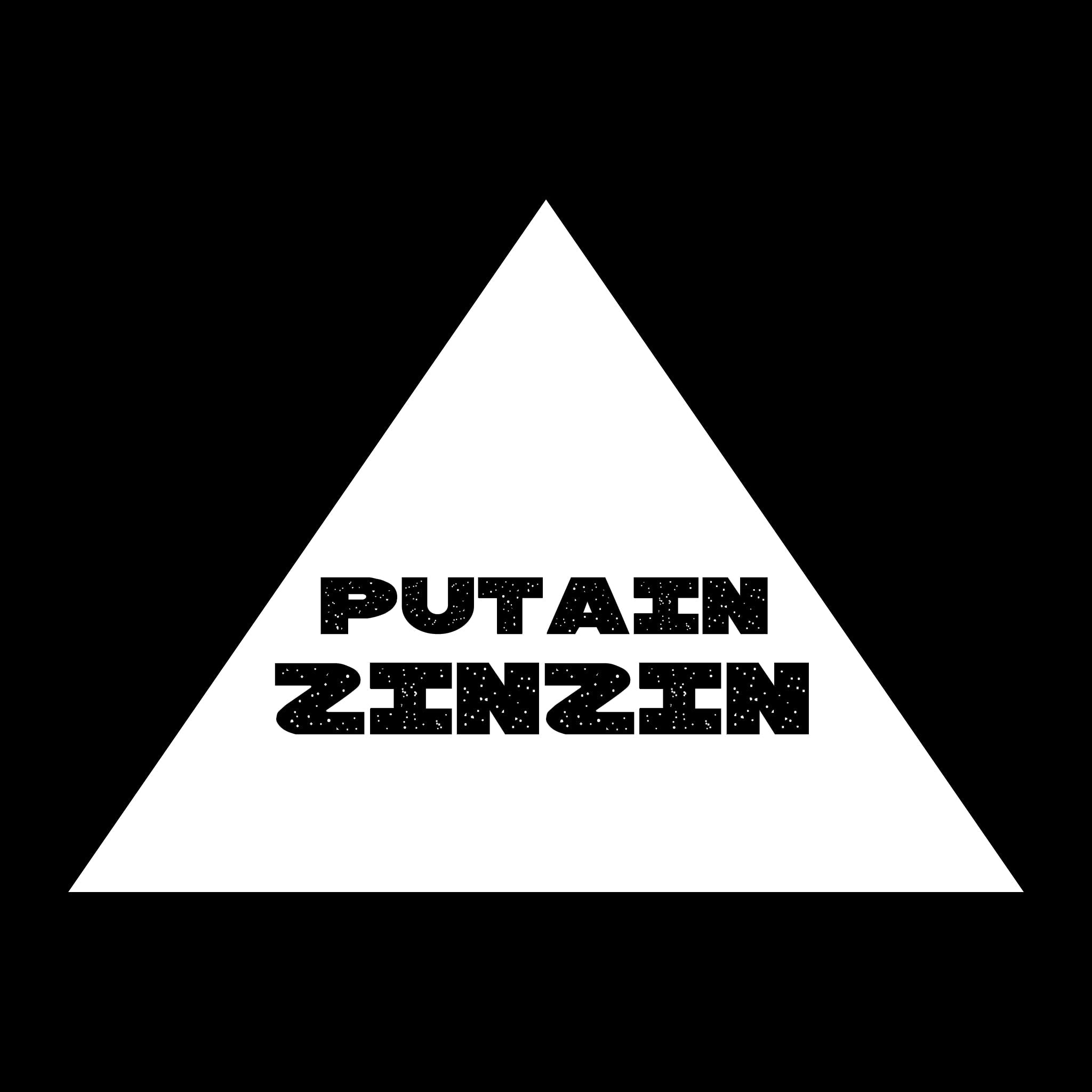 TRIANGLE GALACTIC